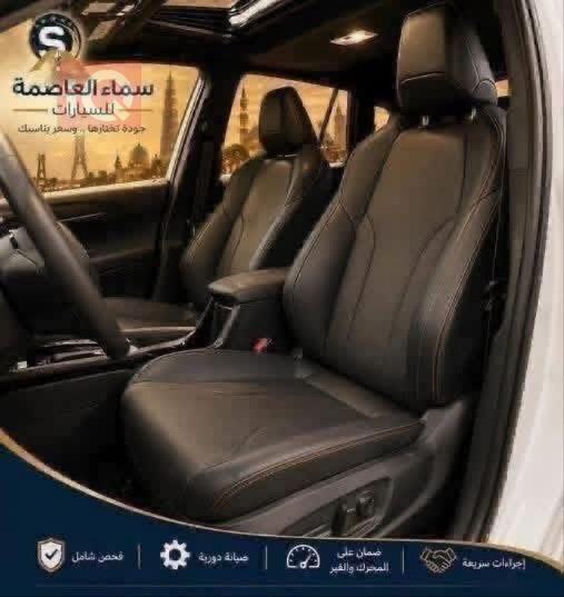 تويوتا كورولا كروس